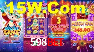 Ofertas Imperdíveis na 598Bet: Promoções e Bônus Que Valem a Pena